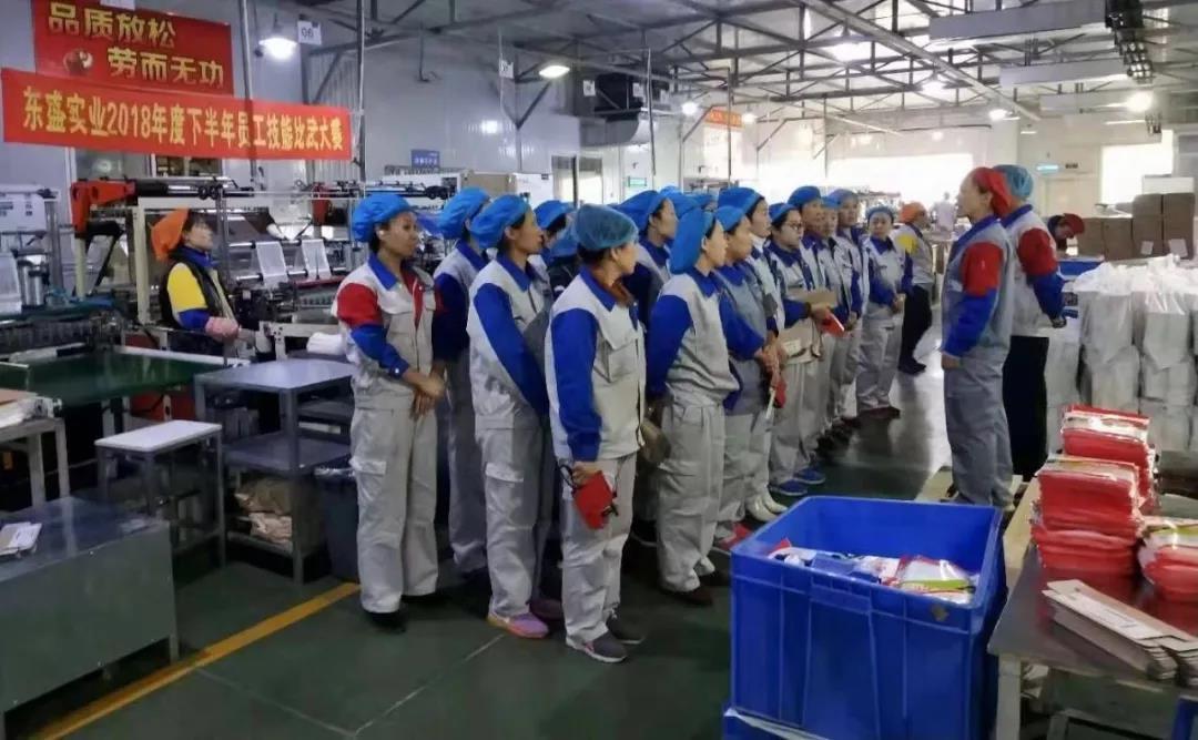 微信图片_20181212134241